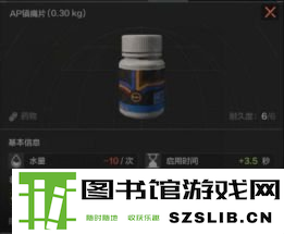 QQ截图20211111172015.png