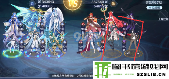 游侠网18