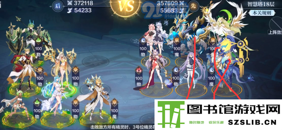 游侠网19