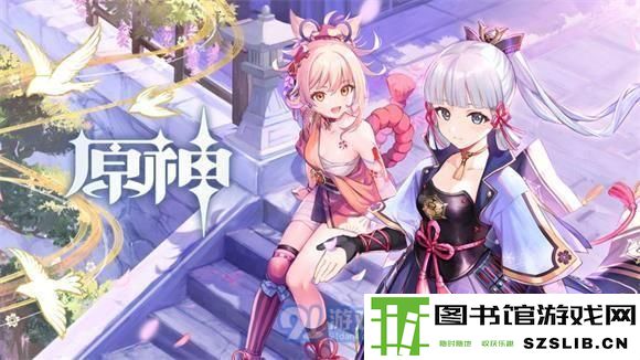 原神3.jpg
