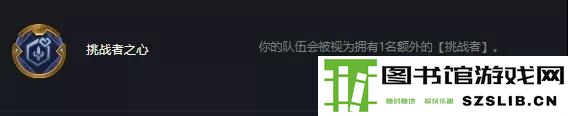 游侠网4