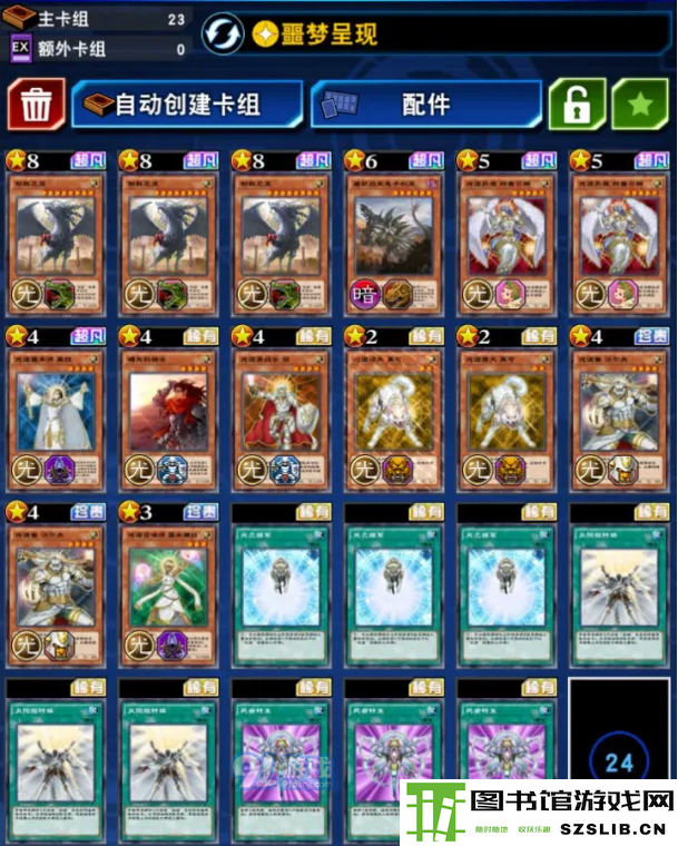 QQ截图20211111172015.png