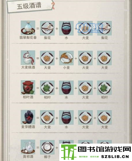 QQ截图20210705171257.png
