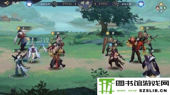 游侠网2