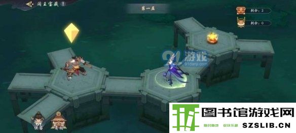 游侠网6