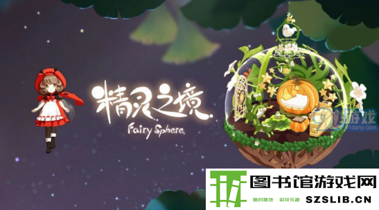 QQ截图20211111172015.png