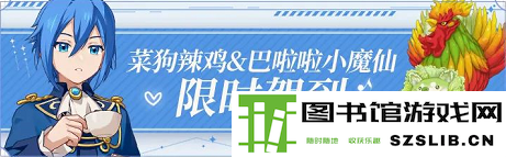 游侠网9