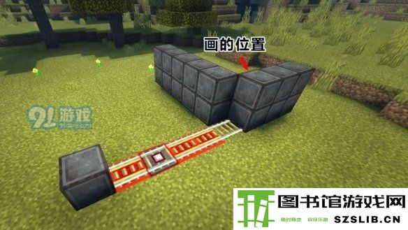 游侠网3