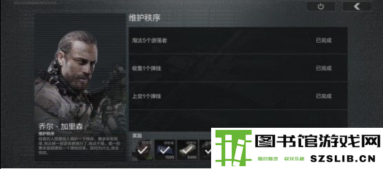 QQ截图20211110174213.png