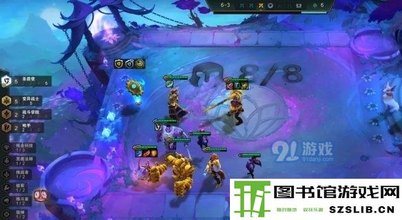 游侠网6