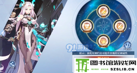 游侠网3