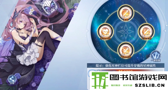 游侠网8