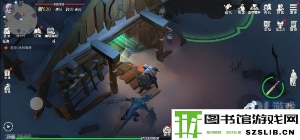 游侠网3