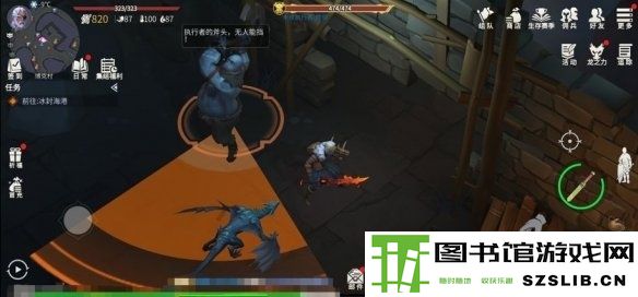 游侠网5