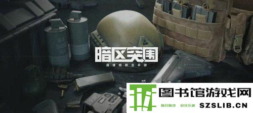 src=http___img1.gamersky.com_upimg_pic_2021_10_29_small_202110291050296551.jpg&refer=http___img1.gamersky.jpg