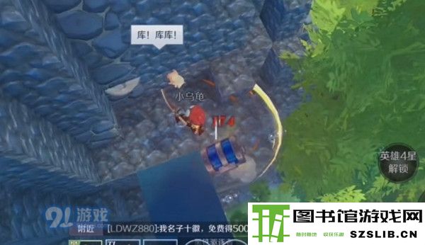 神角技巧钓鱼交易攻略