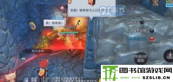 神角技巧钓鱼交易攻略