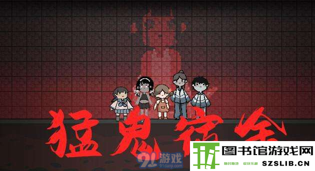 QQ截图202201062.png