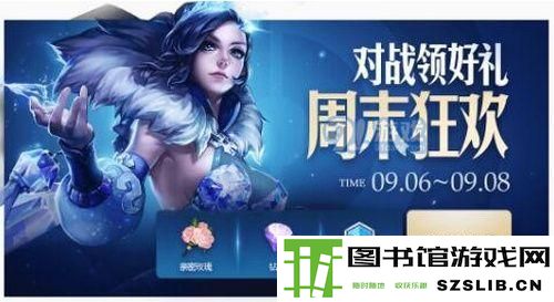 银色的神她心中并不冷是谁的台词 王者荣耀猜英雄台词答案