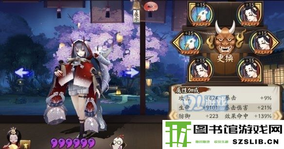 游侠网10