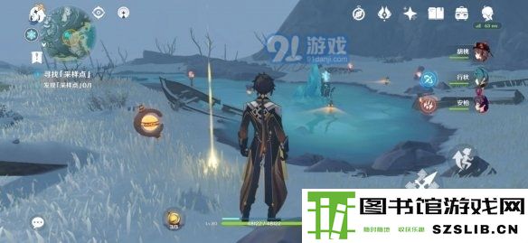 游侠网7