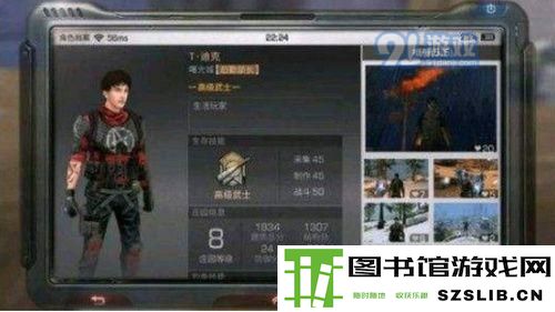 明日之后血红龙怎么得 明日之后血红龙获取方法