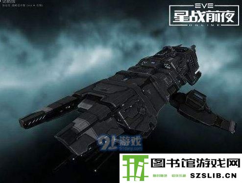 网易EVE手游怎么卖东西 网易EVE手游卖东西教程分享