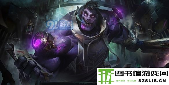游侠网2