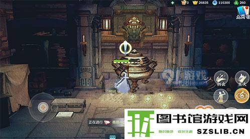 《剑网3指尖江湖》万花密道宝箱有什么 天工坊密道怎么开