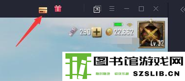 TIM截图20190226150044.png