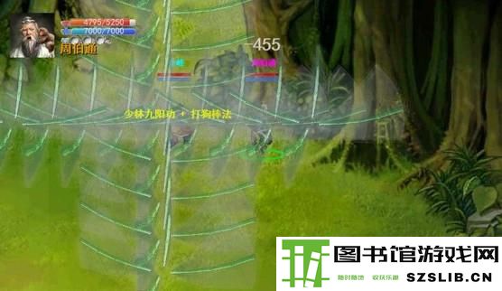 金庸群侠传X武学招式体系详解 武功奥义效果公式分析