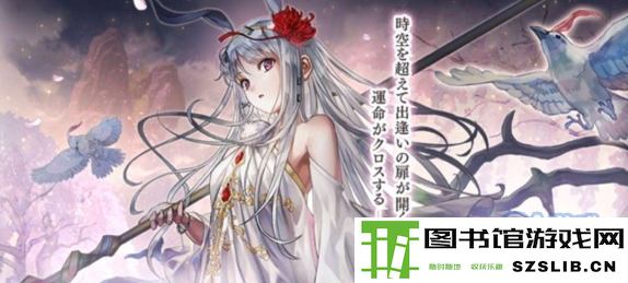 《另一个伊甸》AS伊露露强度测评