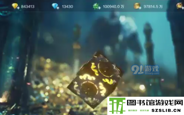 全民奇迹2
