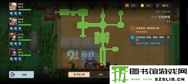 《坎公骑冠剑》专武很重要吗