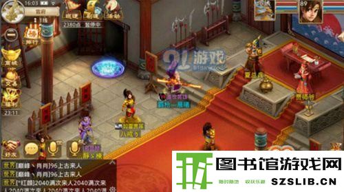 问道手游监狱在哪 问道手游监狱入口位置