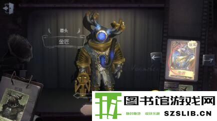 第五人格月卡怎么买 第五人格怎么充值最划算