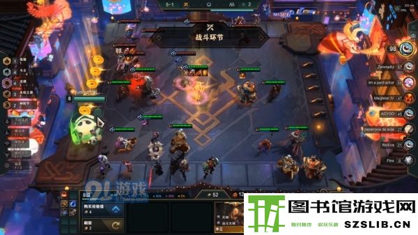 云顶之弈龙魂斗士阵容搭配攻略 云顶之弈龙魂斗士阵容装备站位推荐