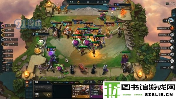 云顶之弈龙魂斗士阵容搭配攻略 云顶之弈龙魂斗士阵容装备站位推荐