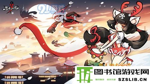 忍者必须死3小黑选择什么武器最好?小黑选炎宿朱雀好还是选御火芭蕉扇好