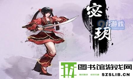 天命奇御赵妽好感怎么加 天命奇御怎么和赵妽定下终身