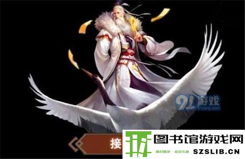 《想不想修真》先天灵脉争夺玩法介绍