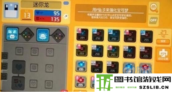 TIM截图20190108145209.png