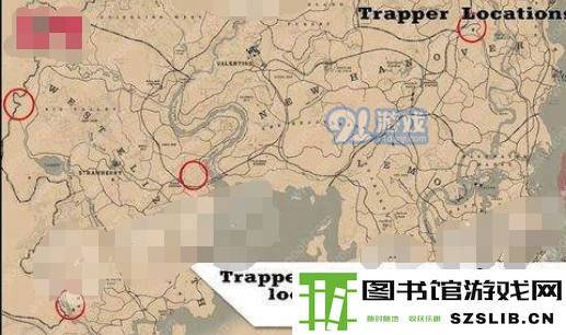 荒野大镖客2捕兽人在哪_捕兽人位置一览