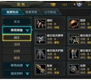 QQ截图20180321114818.png