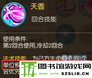 blob.png