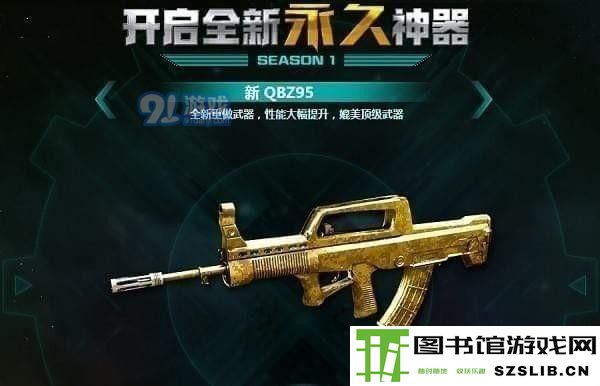 cf