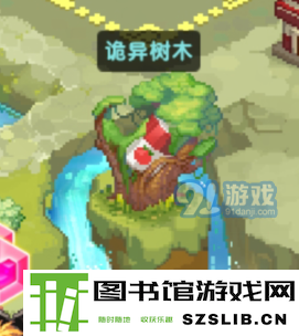 《坎公骑冠剑》诡异树木功能详解