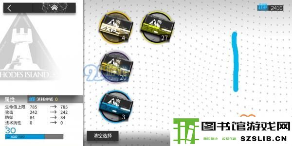 明日方舟经验与龙门币消耗比例分析