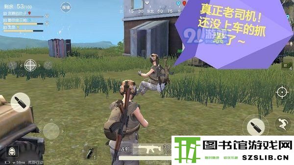 荒野行动空白名字怎么打 荒野行动空白名字代码复制
