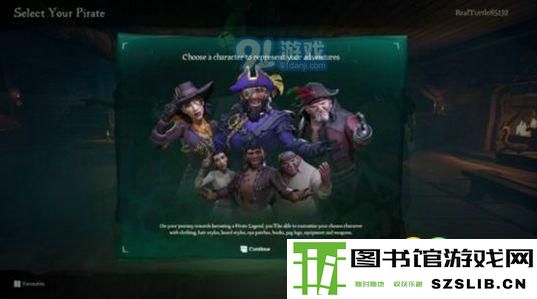 盗贼之海怎么重新捏脸 盗贼之海在哪重新捏脸